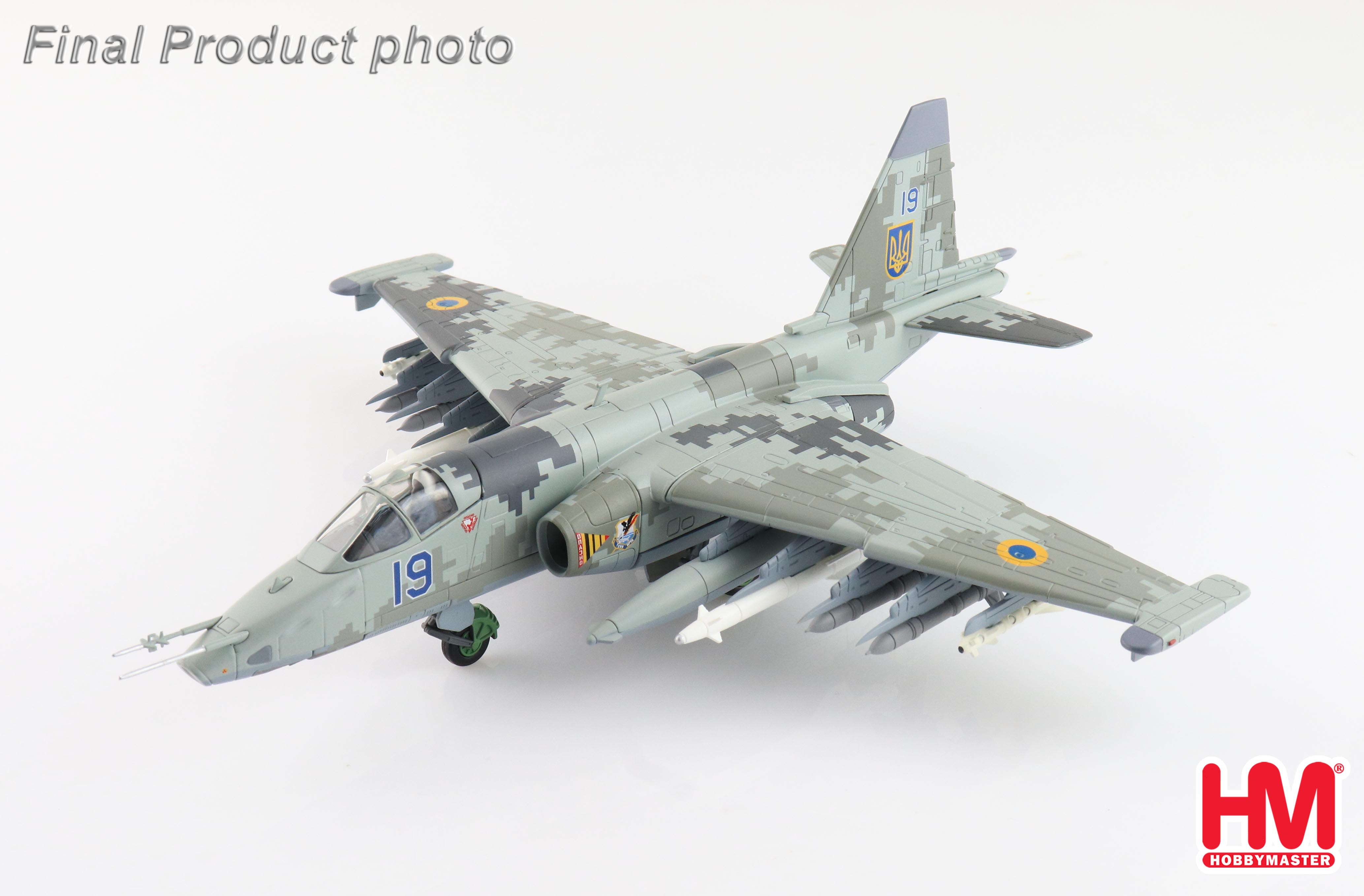 NAGLEVナグレブ unico wp combat EURO41 26.1cm Su-25M1 